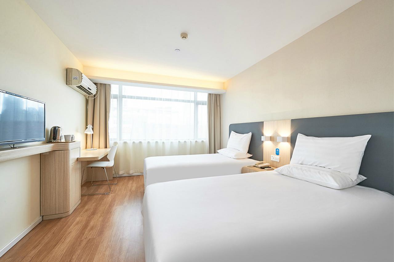 Hanting Hotel Nanjing Wutang Square エクステリア 写真
