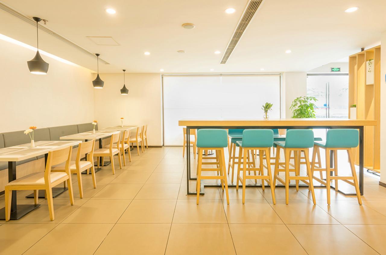 Hanting Hotel Nanjing Wutang Square エクステリア 写真
