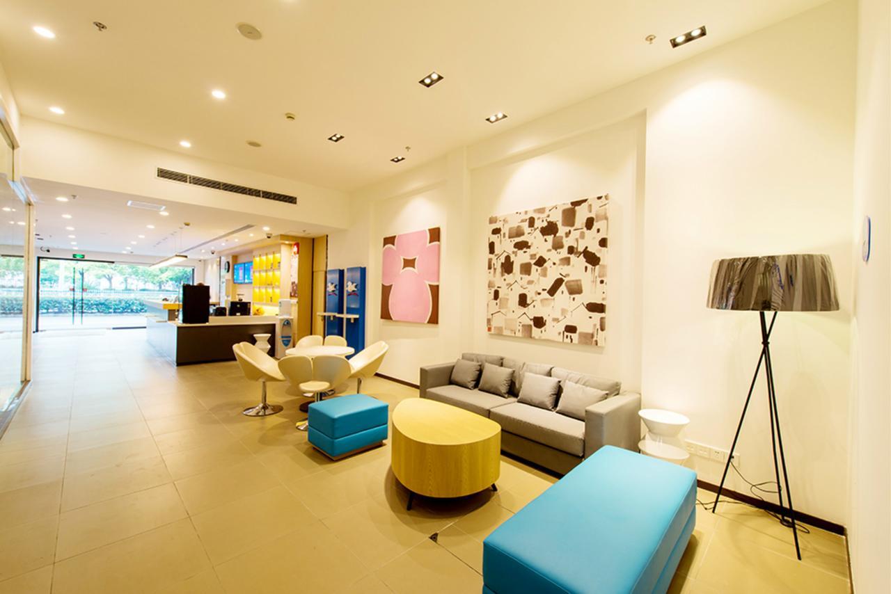Hanting Hotel Nanjing Wutang Square エクステリア 写真