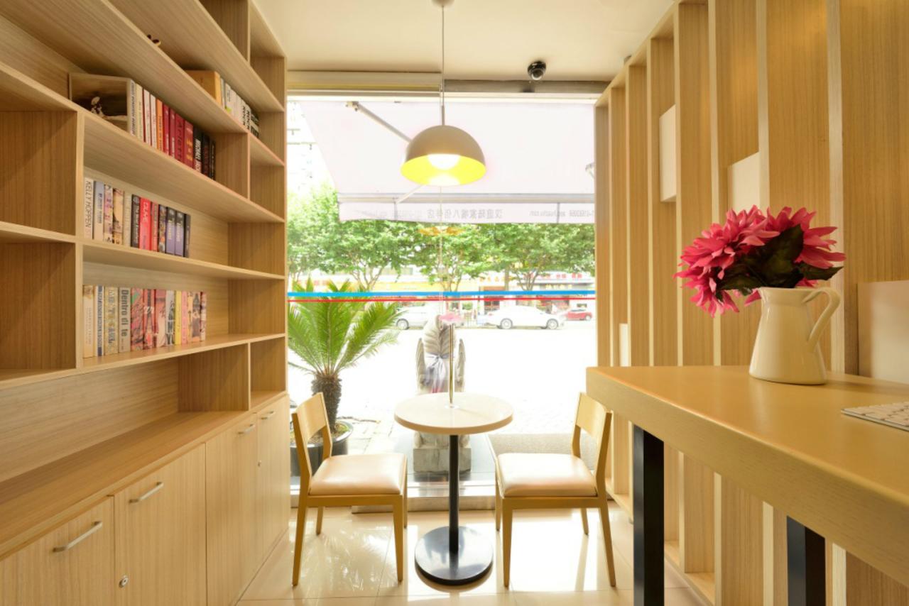 Hanting Hotel Nanjing Wutang Square エクステリア 写真