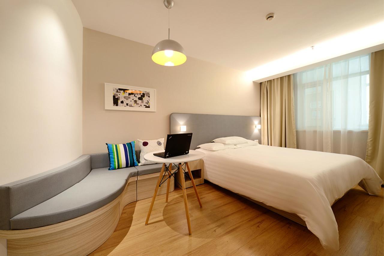 Hanting Hotel Nanjing Wutang Square エクステリア 写真