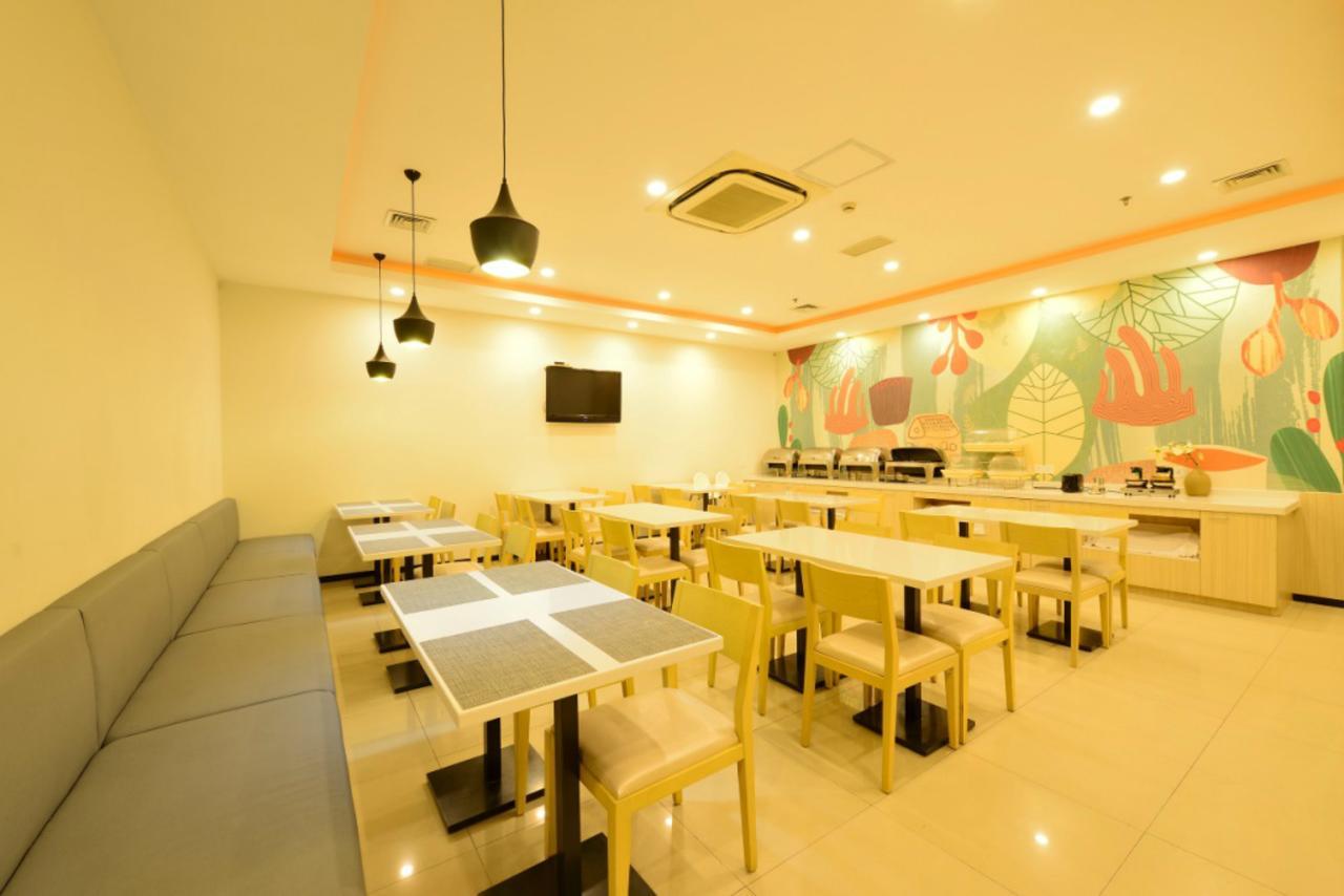 Hanting Hotel Nanjing Wutang Square エクステリア 写真