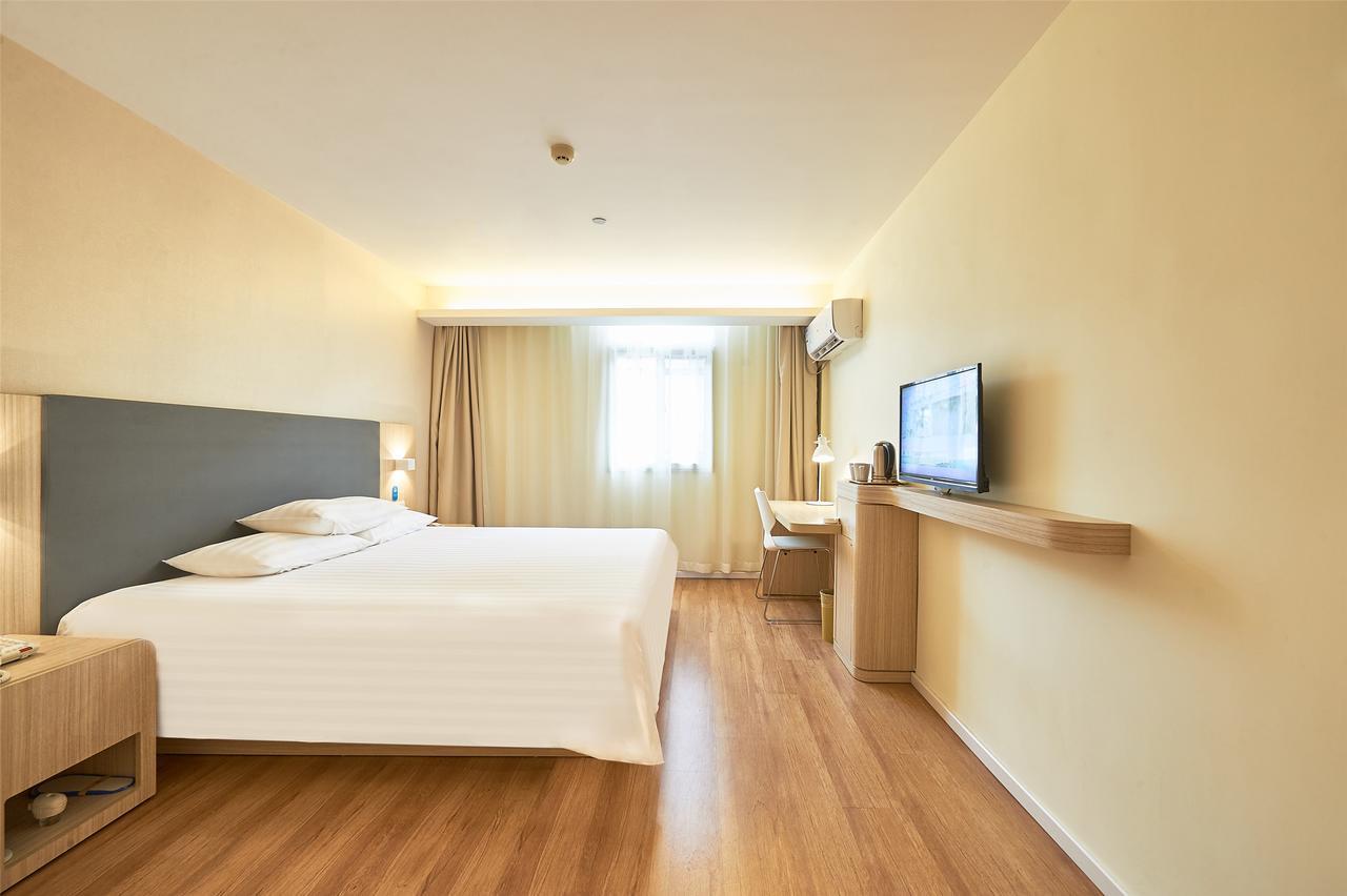 Hanting Hotel Nanjing Wutang Square エクステリア 写真