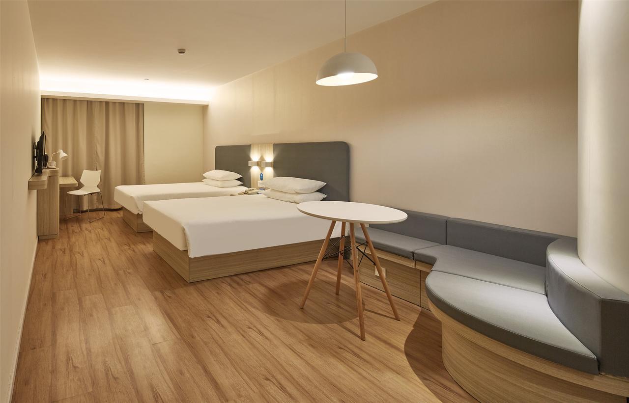 Hanting Hotel Nanjing Wutang Square エクステリア 写真
