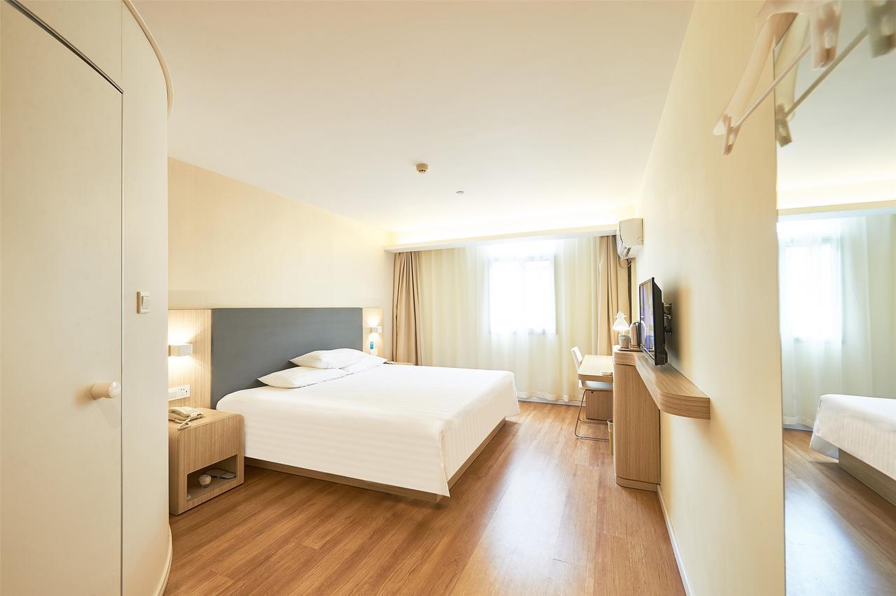Hanting Hotel Nanjing Wutang Square エクステリア 写真