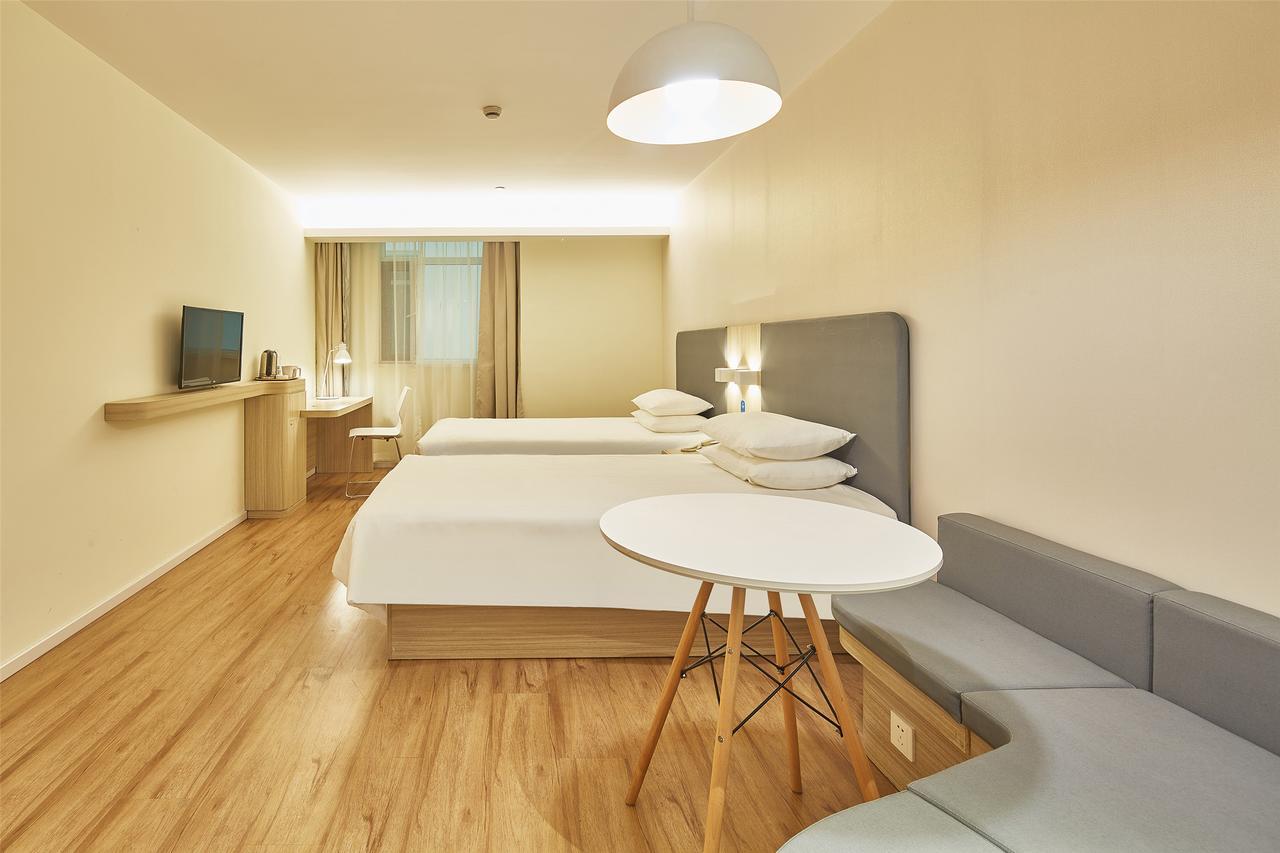 Hanting Hotel Nanjing Wutang Square エクステリア 写真
