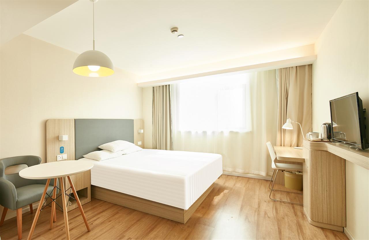 Hanting Hotel Nanjing Wutang Square エクステリア 写真
