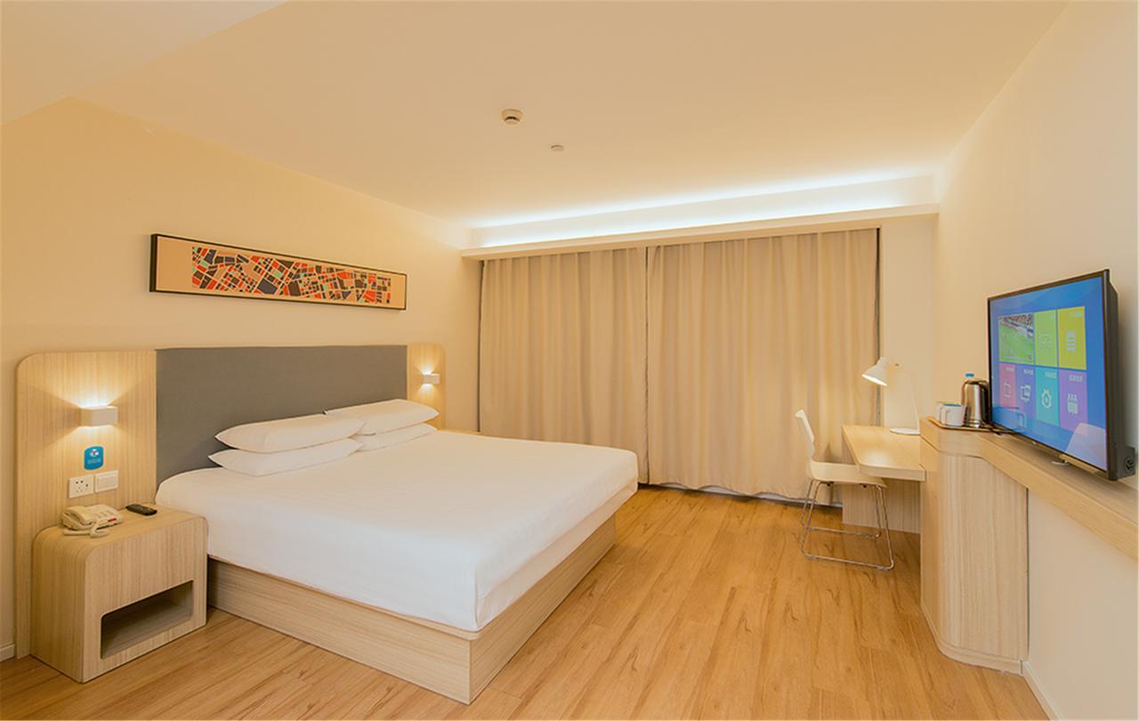 Hanting Hotel Nanjing Wutang Square エクステリア 写真
